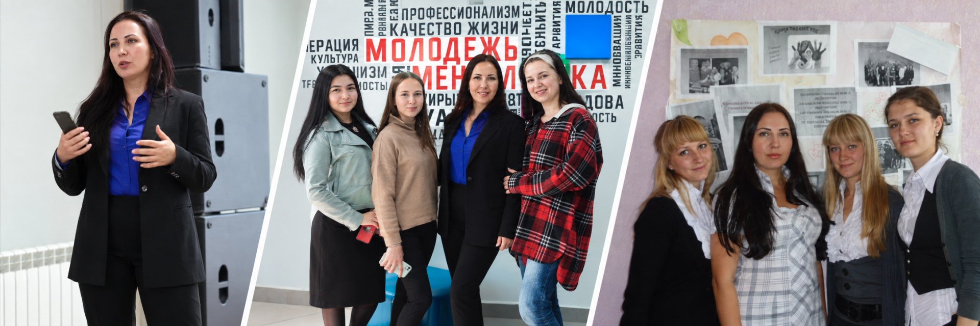 Эльвира Фассахова выступает перед предпринимателями Мензелинского района